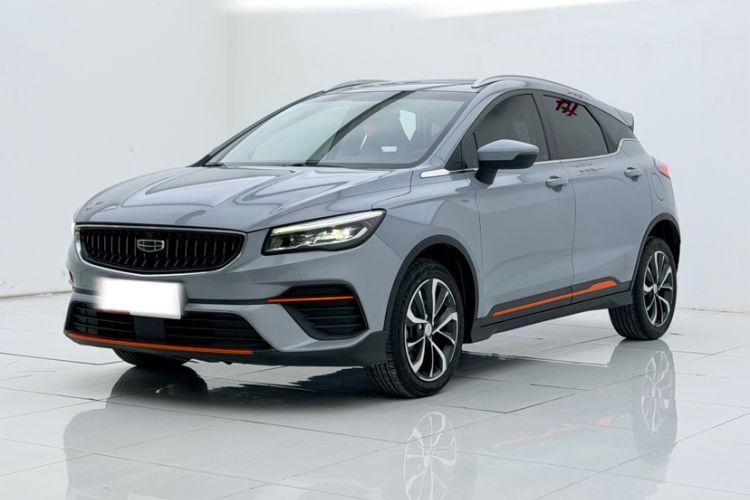 Used Geely Auto Emgrand S 2022 1.4T CVT Crossover Player Edition Guazi used car, China used car export, Used car for sale, Used  cars, Cheapest cars for sale