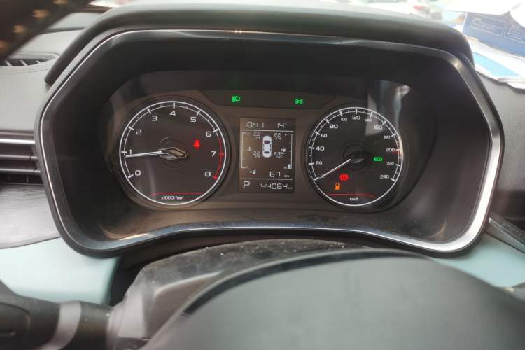 Used Geely Auto Emgrand S 2022 1.4T CVT Crossover Player Edition Instrument Cluster