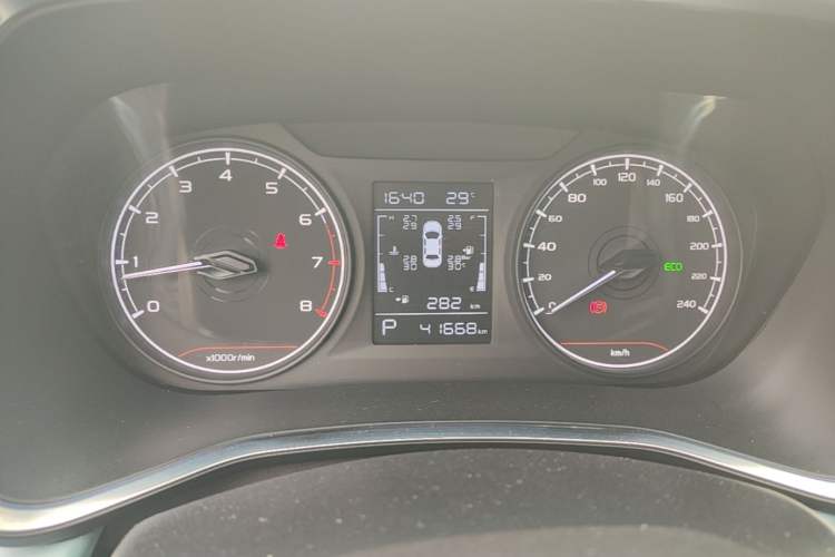 Used Geely Auto Emgrand S 2022 1.4T CVT Crossover Player Edition Instrument Cluster