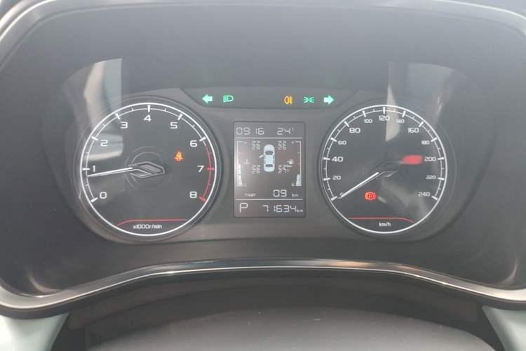 Used Geely Auto Emgrand S 2022 1.4T CVT Crossover Player Edition Instrument Cluster