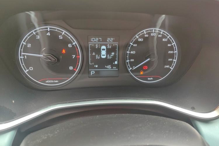 Used Geely Auto Emgrand S 2022 1.4T CVT Crossover Player Edition Instrument Cluster