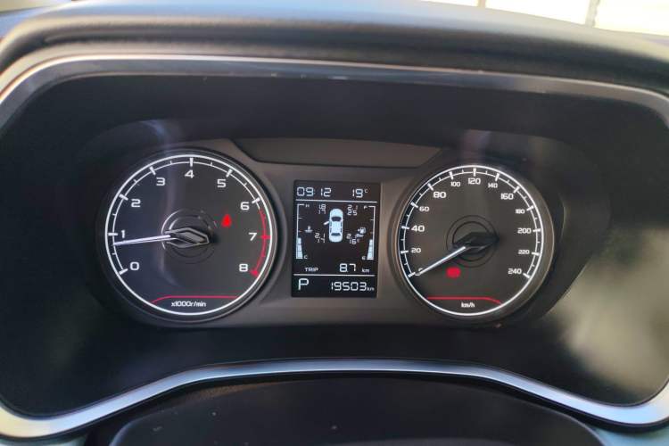 Used Geely Auto Emgrand S 2022 1.4T CVT Crossover Player Edition Instrument Cluster