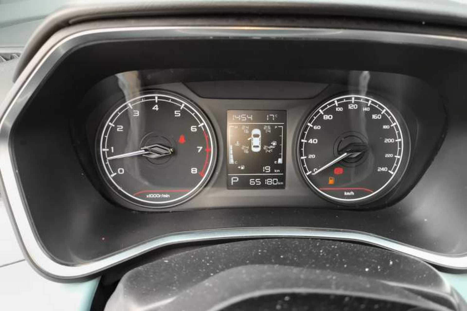 Used Geely Auto Emgrand S 2022 1.4T CVT Crossover Player Edition Instrument Cluster