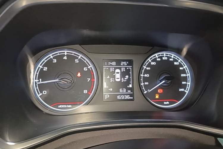 Used Geely Auto Emgrand S 2022 1.4T CVT Crossover Player Edition Instrument Cluster