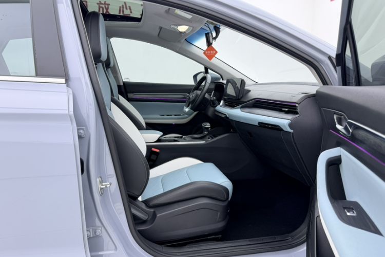 Used Geely Auto Emgrand S 2022 1.4T CVT Crossover Player Edition Interior 10