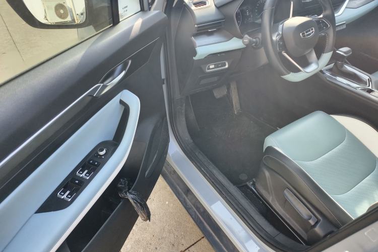 Used Geely Auto Emgrand S 2022 1.4T CVT Crossover Player Edition Interior 2