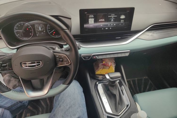 Used Geely Auto Emgrand S 2022 1.4T CVT Crossover Player Edition Interior 2