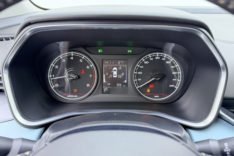 Used Geely Auto Emgrand S 2022 1.4T CVT Crossover Player Edition Interior 5