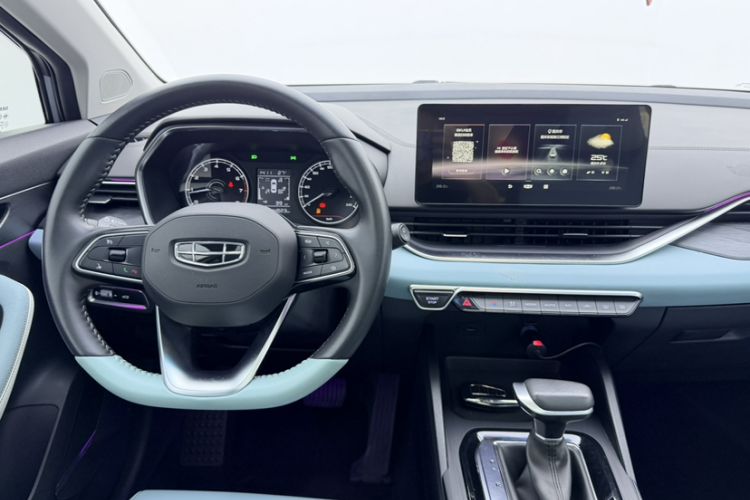 Used Geely Auto Emgrand S 2022 1.4T CVT Crossover Player Edition Interior 7