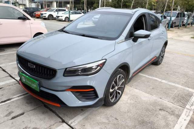 Used Geely Auto Emgrand S 2022 1.4T CVT Crossover Player Edition