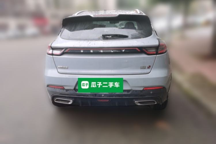 Used Geely Auto Emgrand S 2022 1.4T CVT Crossover Player Edition Rear