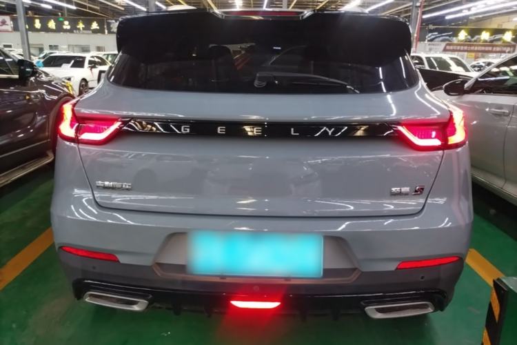 Used Geely Auto Emgrand S 2022 1.4T CVT Crossover Player Edition Rear