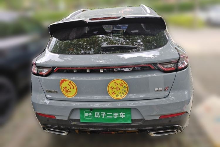 Used Geely Auto Emgrand S 2022 1.4T CVT Crossover Player Edition Rear