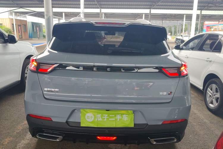 Used Geely Auto Emgrand S 2022 1.4T CVT Crossover Player Edition Rear