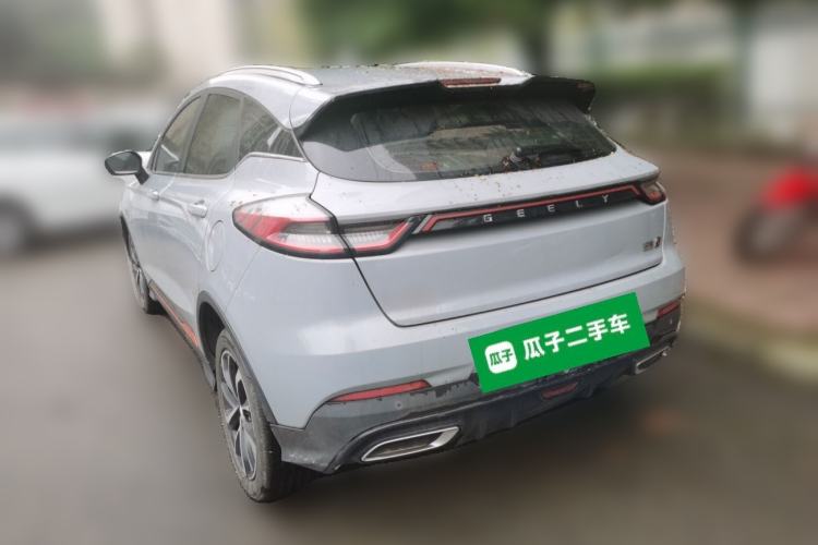 Used Geely Auto Emgrand S 2022 1.4T CVT Crossover Player Edition Rear Left 45 Deg