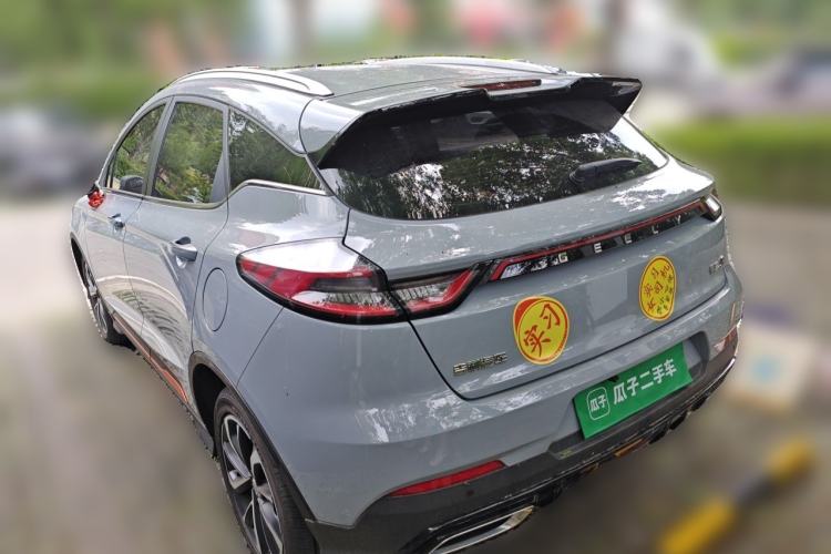 Used Geely Auto Emgrand S 2022 1.4T CVT Crossover Player Edition Rear Left 45 Deg