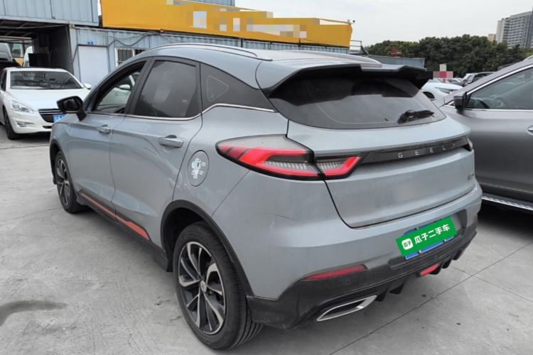 Used Geely Auto Emgrand S 2022 1.4T CVT Crossover Player Edition Rear Left 45 Deg