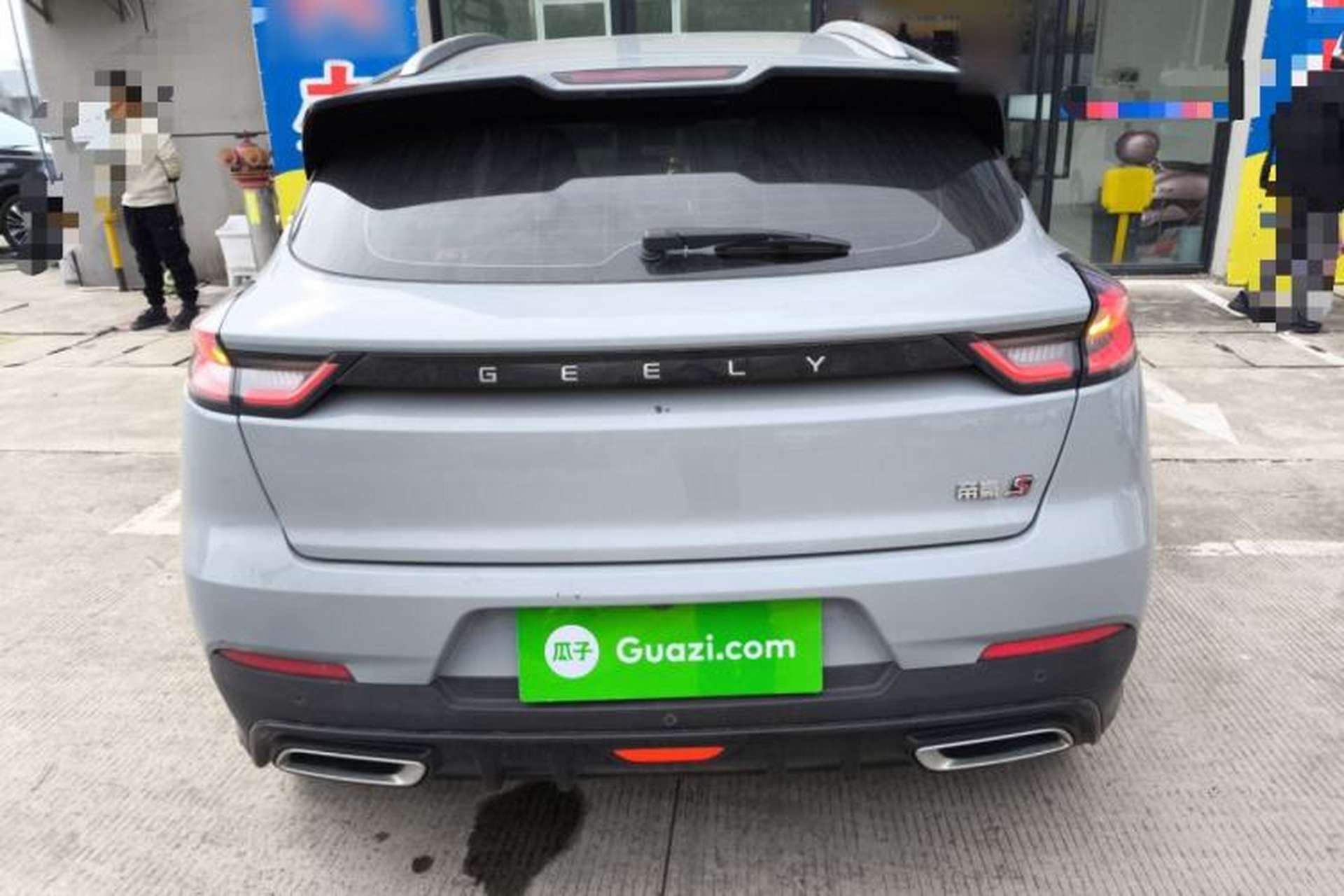 Used Geely Auto Emgrand S 2022 1.4T CVT Crossover Player Edition Rear