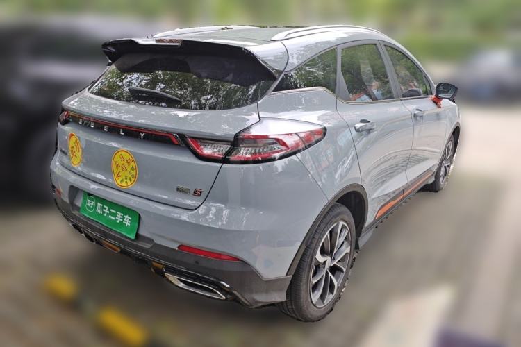 Used Geely Auto Emgrand S 2022 1.4T CVT Crossover Player Edition Rear Right 45 Deg