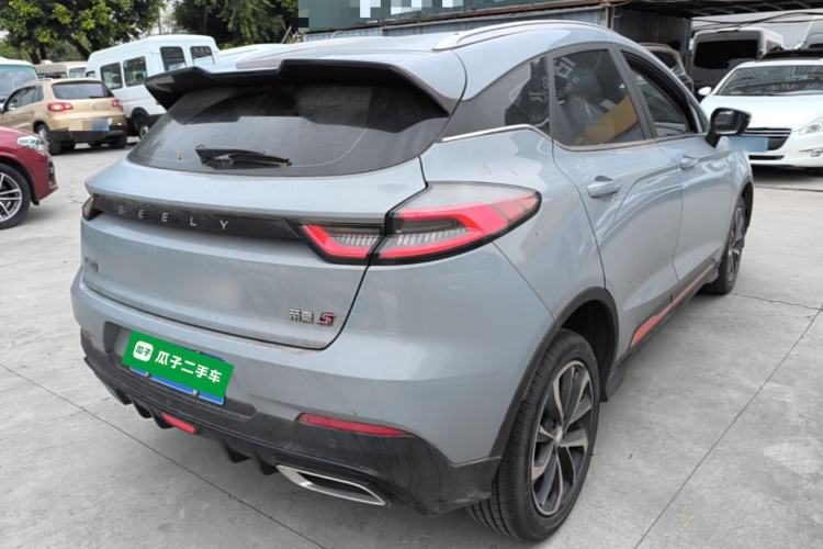 Used Geely Auto Emgrand S 2022 1.4T CVT Crossover Player Edition Rear Right 45 Deg