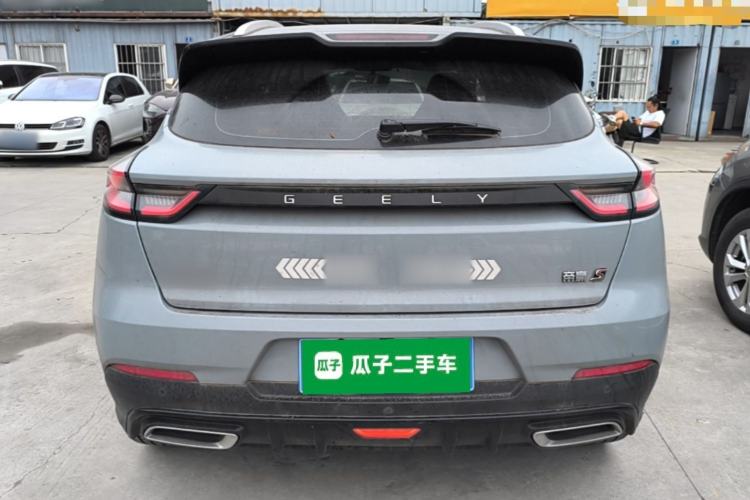 Used Geely Auto Emgrand S 2022 1.4T CVT Crossover Player Edition Rear