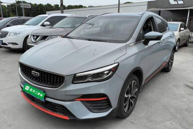 Used Geely Auto Emgrand S 2022 1.4T CVT Crossover Player Edition