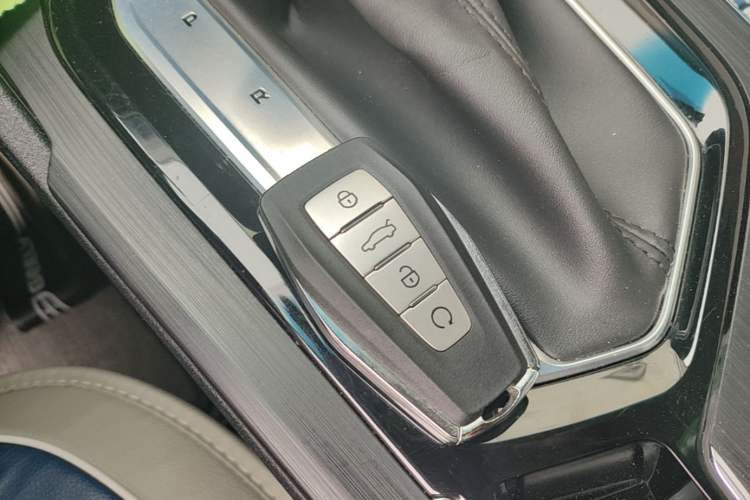 Used Geely Auto Emgrand S 2022 1.4T CVT Crossover Player Edition Vehicle Key
