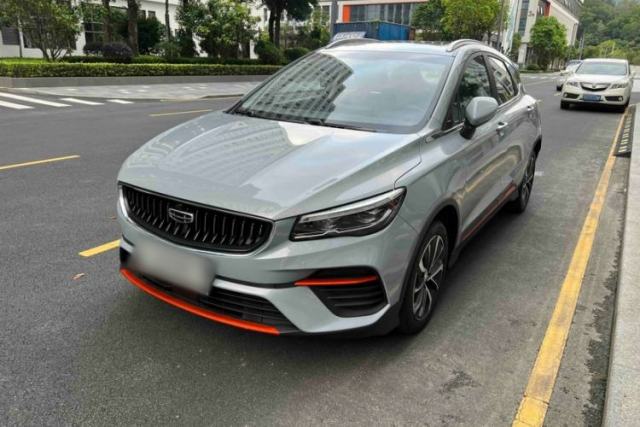Used Geely Auto Emgrand S 2022 1.4T CVT Crossover Player Edition
