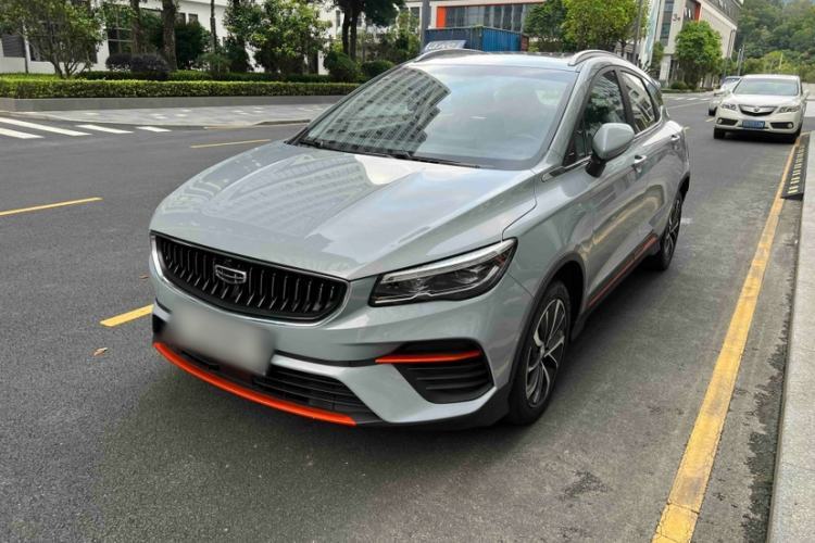 Ojetý Geely Auto Emgrand S 2022 1.4T CVT Crossover Player Edition Guazi used car, China used car export, Used car for sale, Used  cars, Cheapest cars for sale
