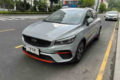 Used Geely Auto Emgrand S 2022 1.4T CVT Crossover Player Edition