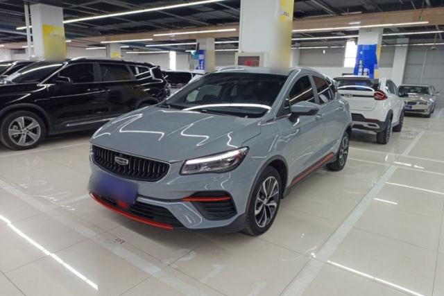 Used Geely Auto Emgrand S 2022 1.4T CVT Crossover Player Edition