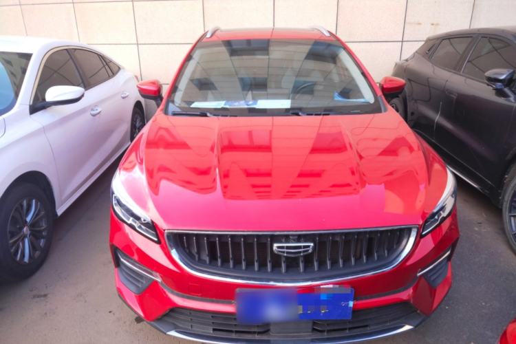 Used Geely Auto Emgrand S 2022 1.4T CVT Crossover Player Edition Exterior 1