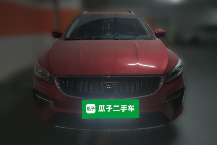 Used Geely Auto Emgrand S 2022 1.4T CVT Crossover Player Edition Exterior 1