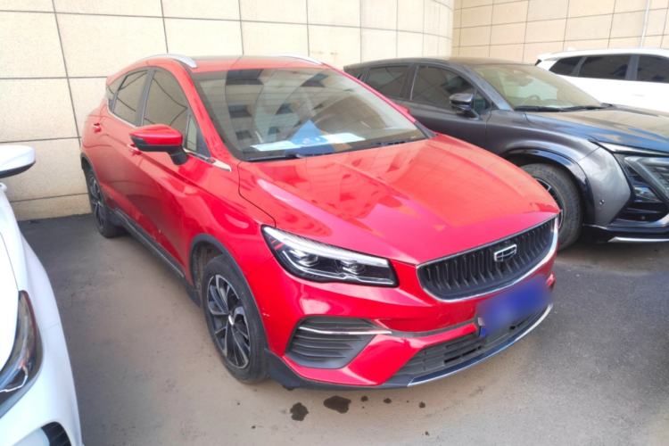 Used Geely Auto Emgrand S 2022 1.4T CVT Crossover Player Edition Exterior 2
