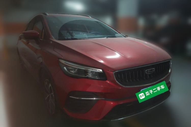 Used Geely Auto Emgrand S 2022 1.4T CVT Crossover Player Edition Exterior 2