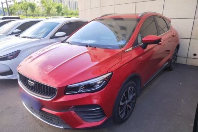 Used Geely Auto Emgrand S 2022 1.4T CVT Crossover Player Edition
