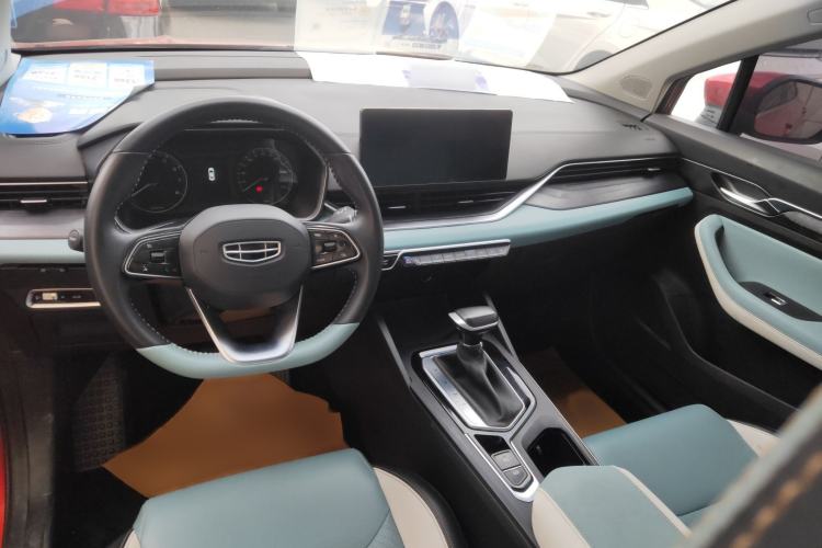 Used Geely Auto Emgrand S 2022 1.4T CVT Crossover Player Edition Interior 3
