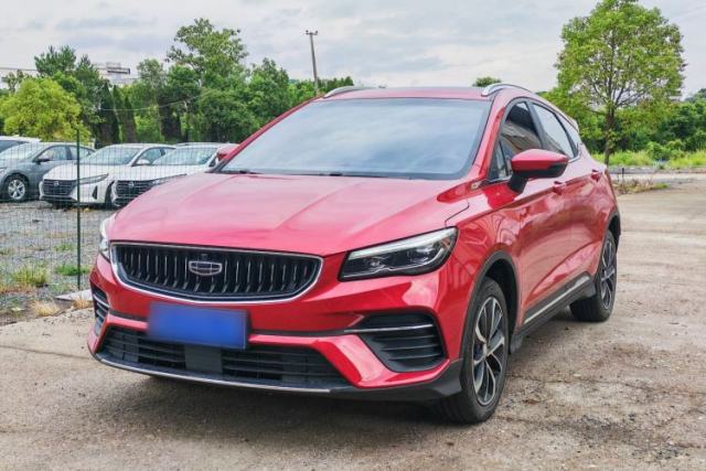 Used Geely Auto Emgrand S 2022 1.4T CVT Crossover Player Edition