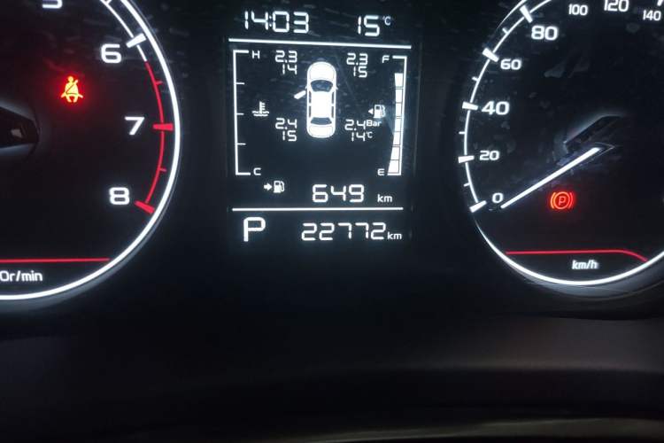 Used Geely Auto Emgrand S 2022 1.4T CVT Crossover Player Edition Odometer Close Up