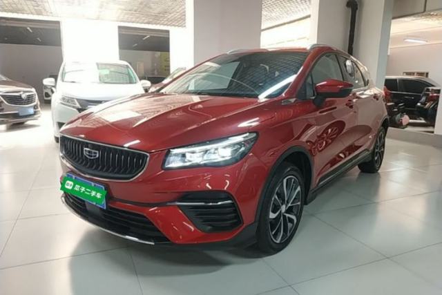 Used Geely Auto Emgrand S 2022 1.4T CVT Crossover Player Edition