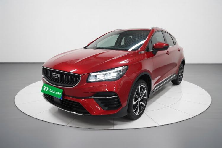 Ojetý Geely Auto Emgrand S 2022 1.4T CVT Crossover Player Edition Guazi used car, China used car export, Used car for sale, Used  cars, Cheapest cars for sale