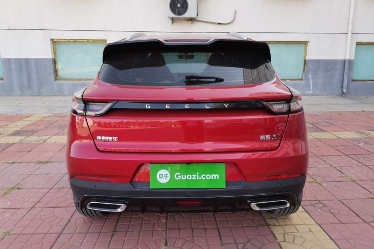 Used Geely Auto Emgrand S 2022 1.4T CVT Crossover Player Edition Rear