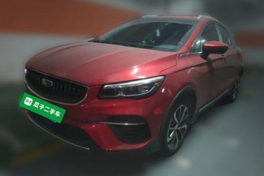 Used Geely Auto Emgrand S 2022 1.4T CVT Crossover Player Edition