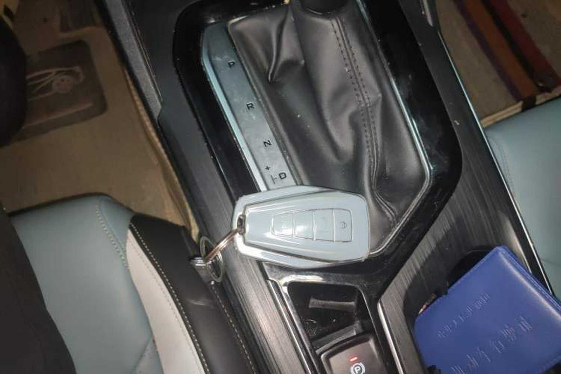 Used Geely Auto Emgrand S 2022 1.4T CVT Crossover Player Edition Vehicle Key