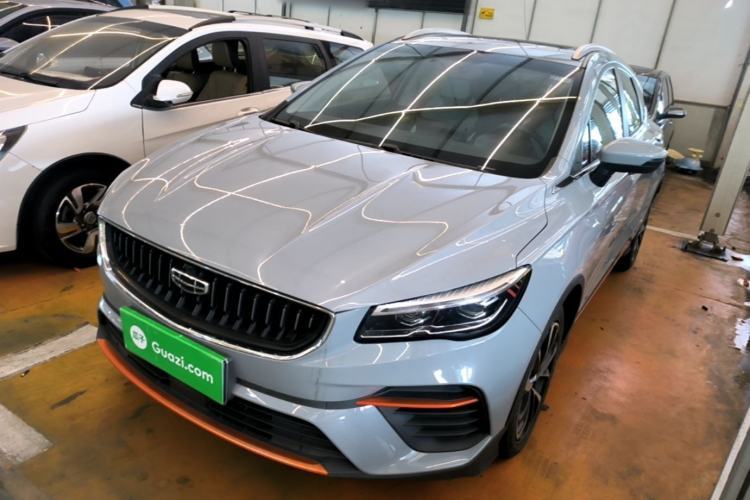 Ojetý Geely Auto Emgrand S 2022 1.4T CVT Crossover Player Edition Guazi used car, China used car export, Used car for sale, Used  cars, Cheapest cars for sale