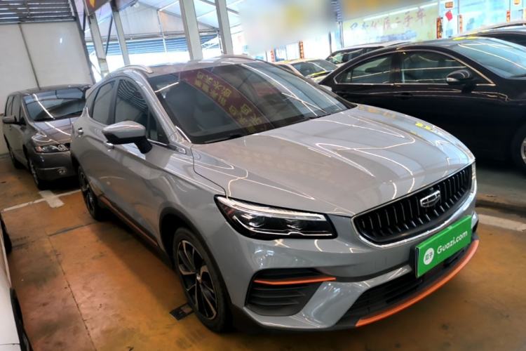 Used Geely Auto Emgrand S 2022 1.4T CVT Crossover Player Edition Exterior 1