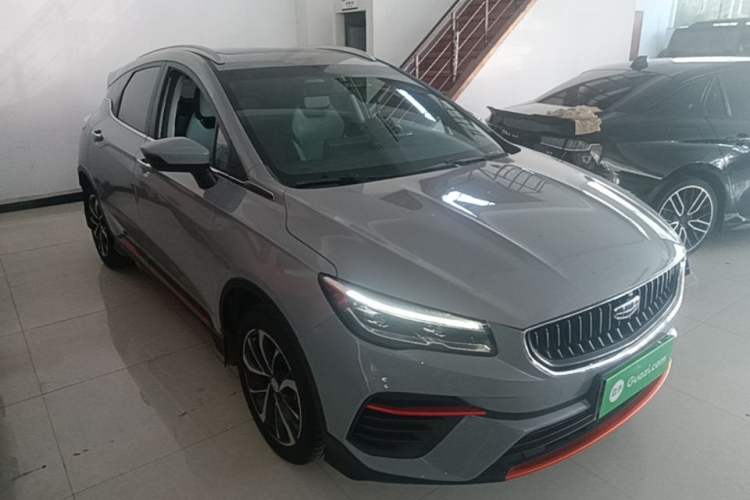 Used Geely Auto Emgrand S 2022 1.4T CVT Crossover Player Edition Front Right 45 Deg