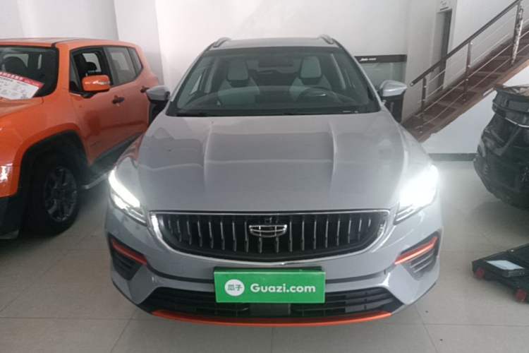 Used Geely Auto Emgrand S 2022 1.4T CVT Crossover Player Edition Front