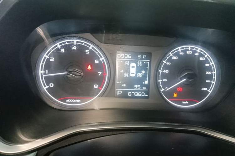 Used Geely Auto Emgrand S 2022 1.4T CVT Crossover Player Edition Instrument Cluster
