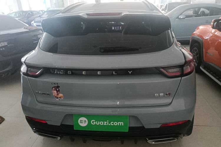 Used Geely Auto Emgrand S 2022 1.4T CVT Crossover Player Edition Rear